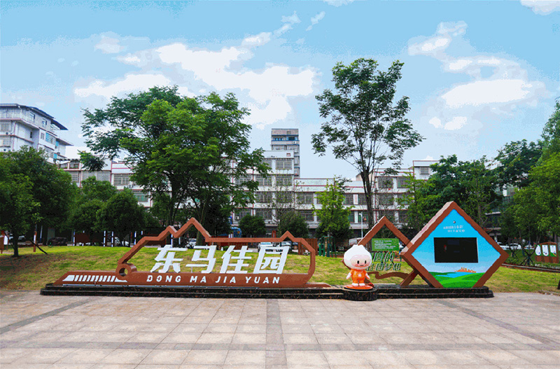 20230807984351.jpg 3.jpg