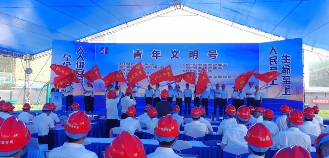 20240717120166.jpg 9.jpg